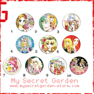 Lady Oscar ( The Rose of Versailles ) ベルサイユのばら Anime Pinback Button Badge Set 1a, 1b or 1c ( or Hair Ties / 4.4 cm Badge / Magnet / Keychain Set )